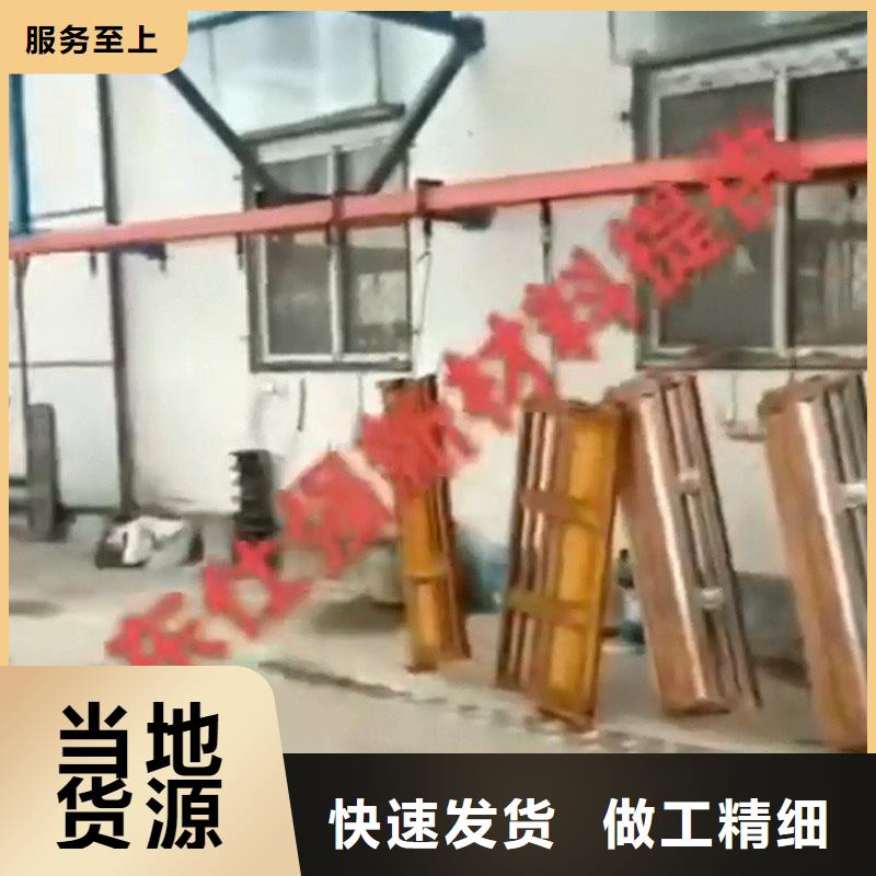批发铝件常温发黑剂_精选厂家