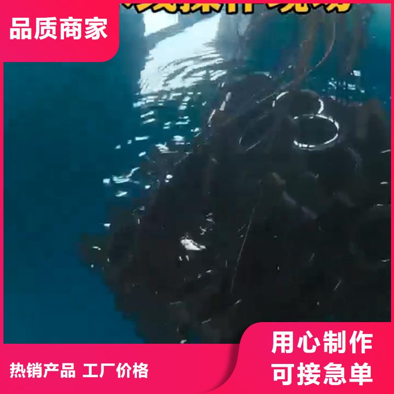 除锈剂-除油除锈剂工厂认证