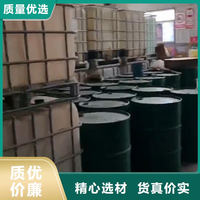 除锈剂【石英石清洗剂】定制批发