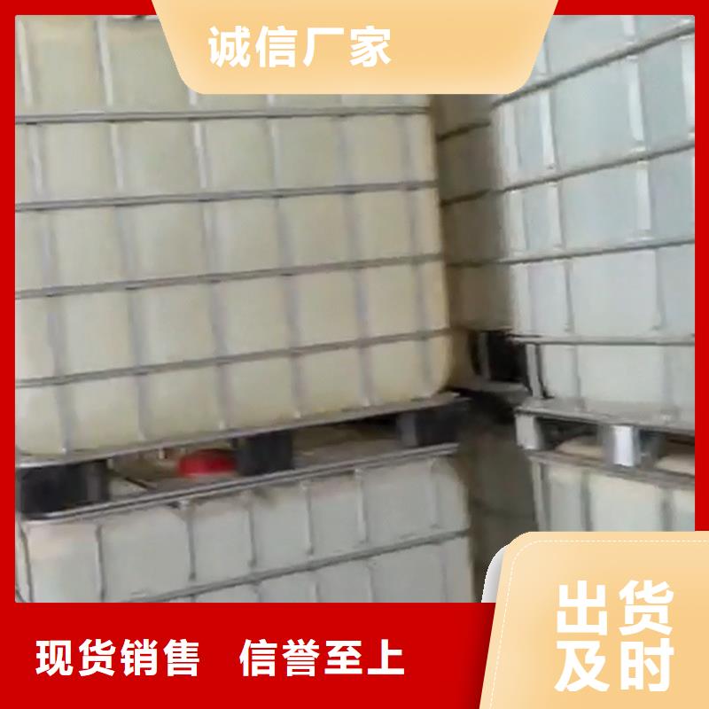 除锈剂蚊蝇除油除锈剂厂家快速报价