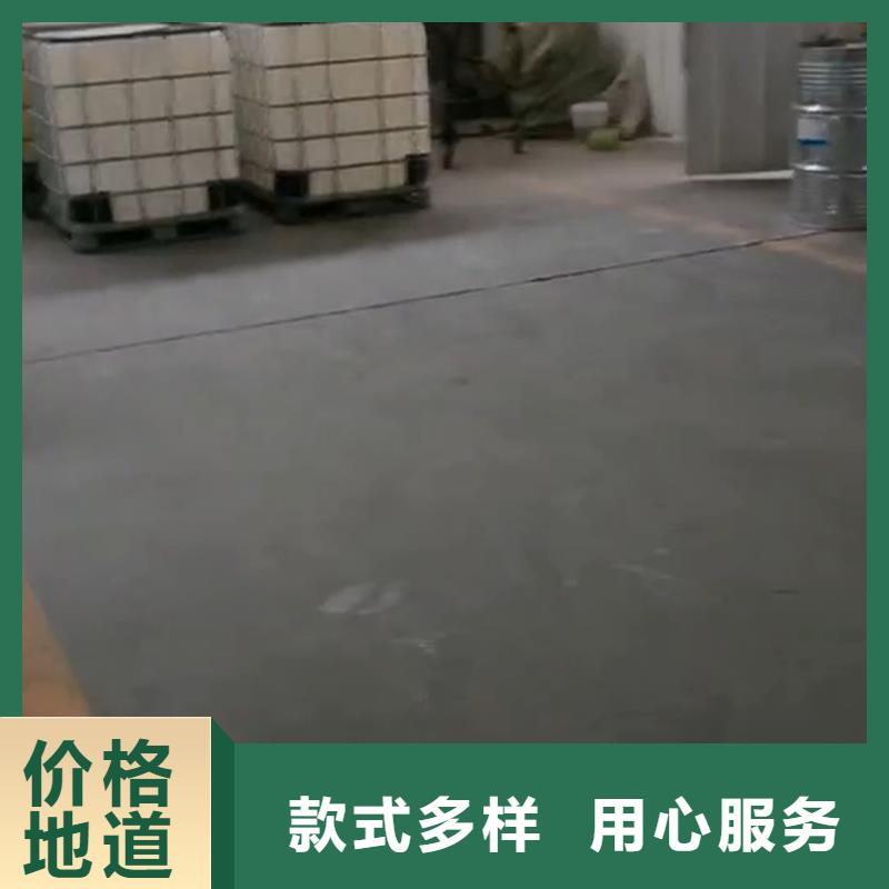 铝件除油剂厂家质量过硬