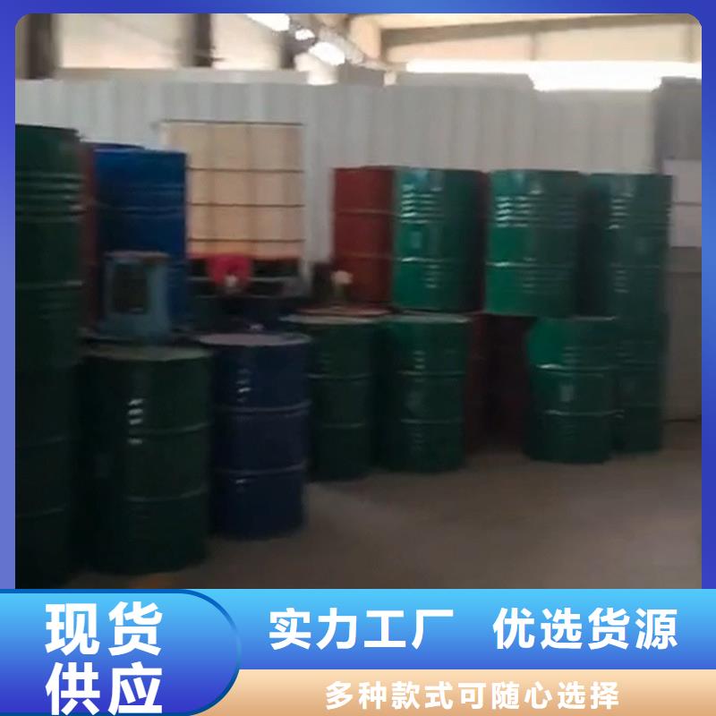 除锈剂除油除锈剂厂家案例