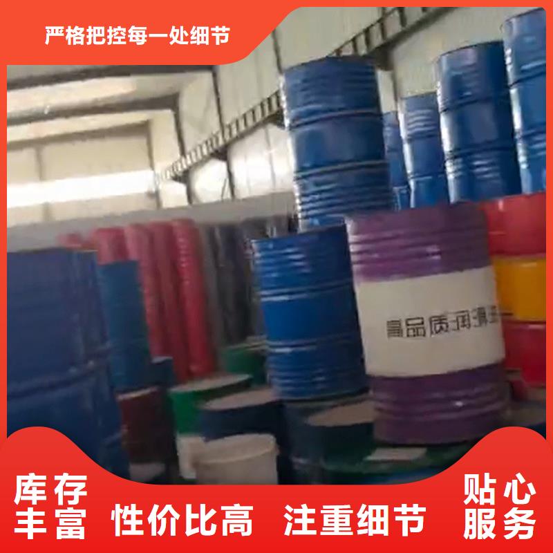 【除锈剂_蚊蝇除油除锈剂厂家快速发货】