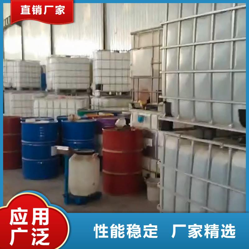 除锈剂除油除锈剂厂家品控严格
