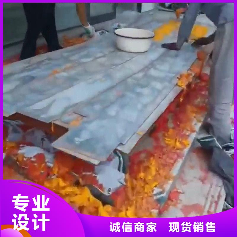 除锈剂除油除锈剂生产厂家质量牢靠