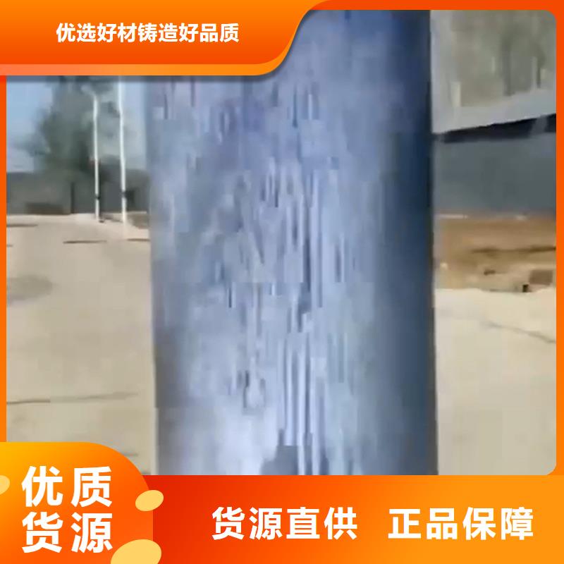 除锈剂除油除锈剂生产厂家可定制