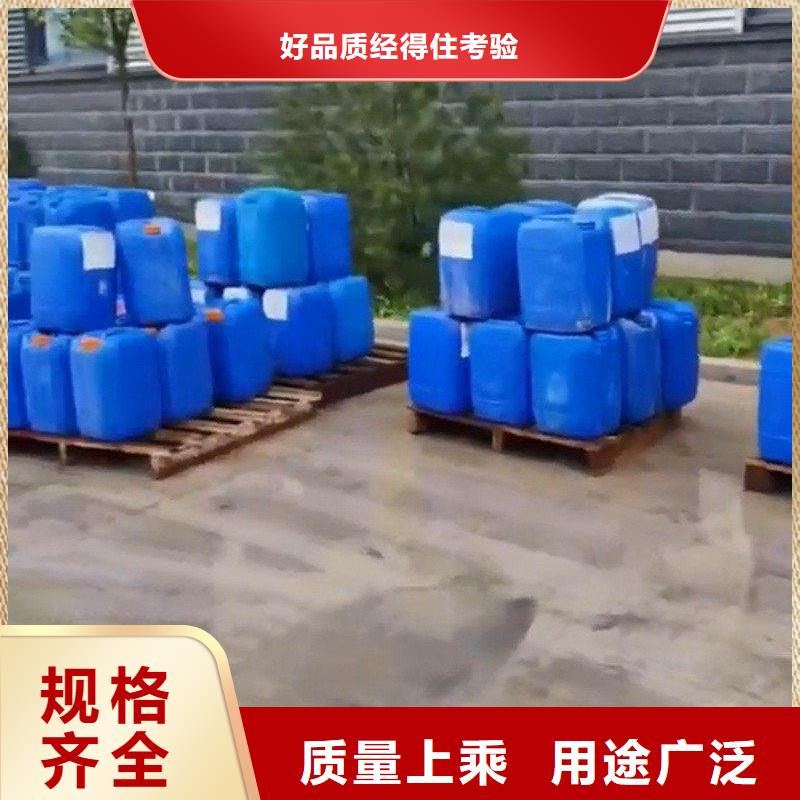 除锈剂除油除锈剂质检严格放心品质