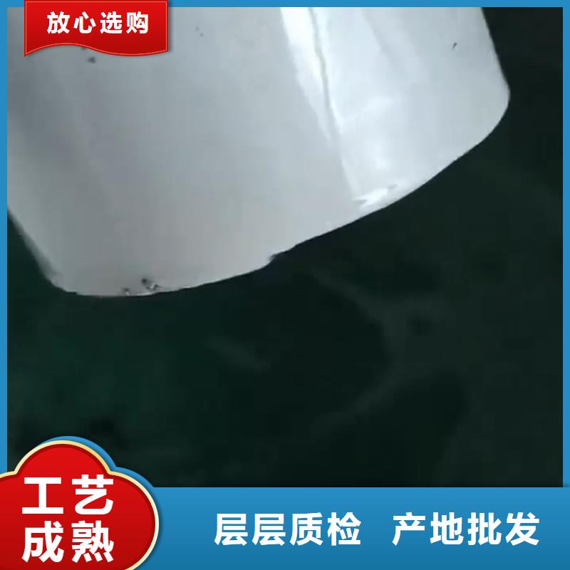 金属除油除锈剂配方-金属除油除锈剂配方专业品质
