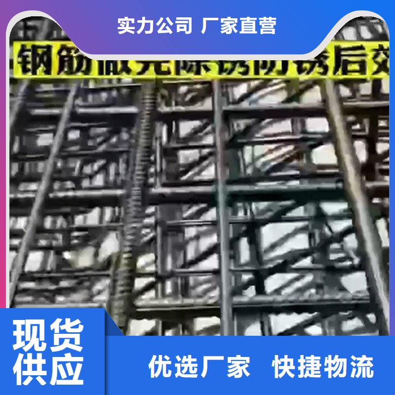 买脱漆剂对塑料有腐蚀性吗必看-经验丰富