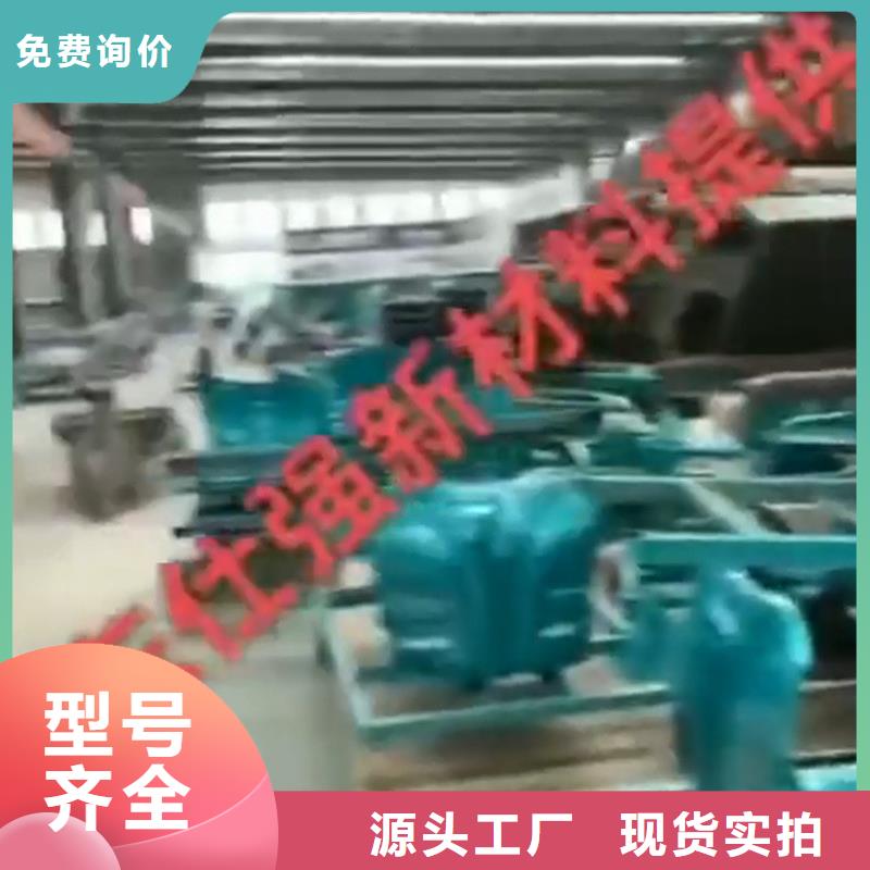 发黑液常温为您节省成本