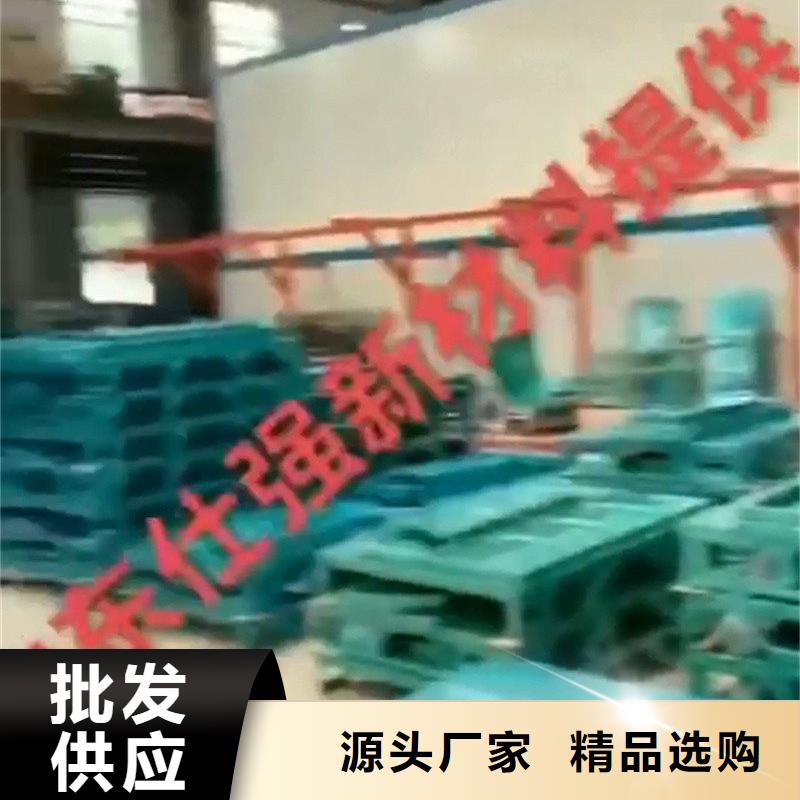 【除锈剂_蚊蝇除油除锈剂厂家快速发货】