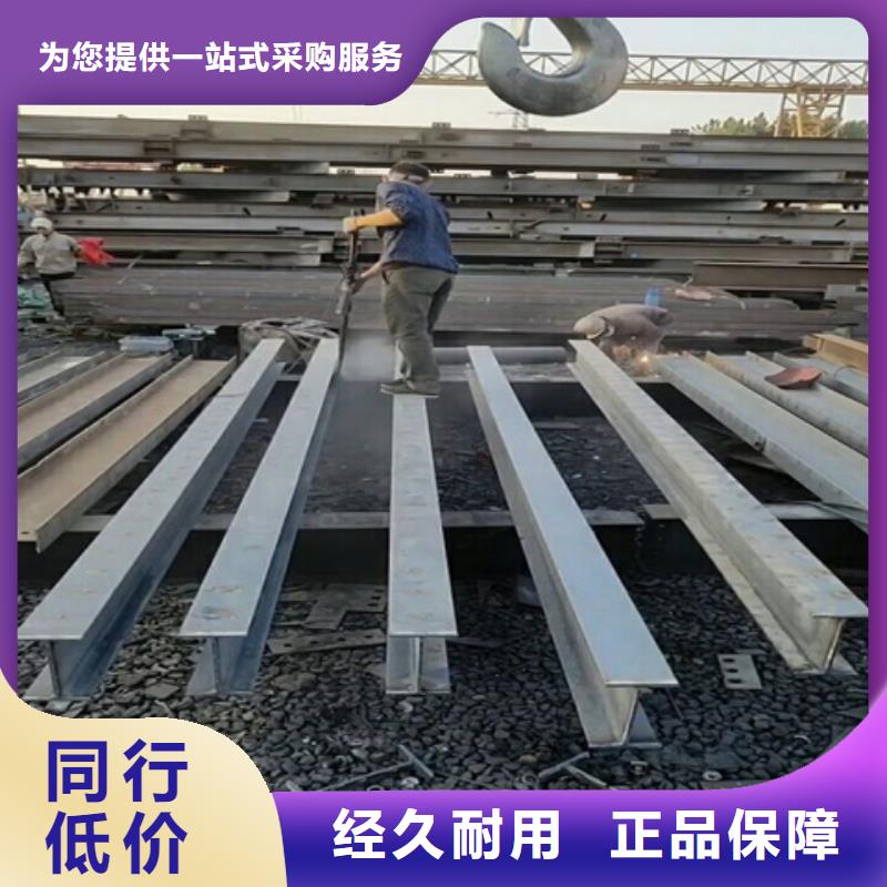 铁锈转化剂是什么东西-厂家为您在线服务