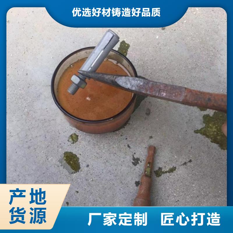 除锈剂除油除锈剂厂家货源直供