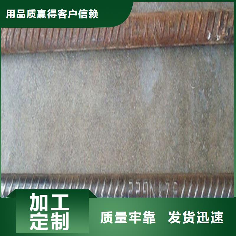 发货速度快的钢板除锈剂厂家