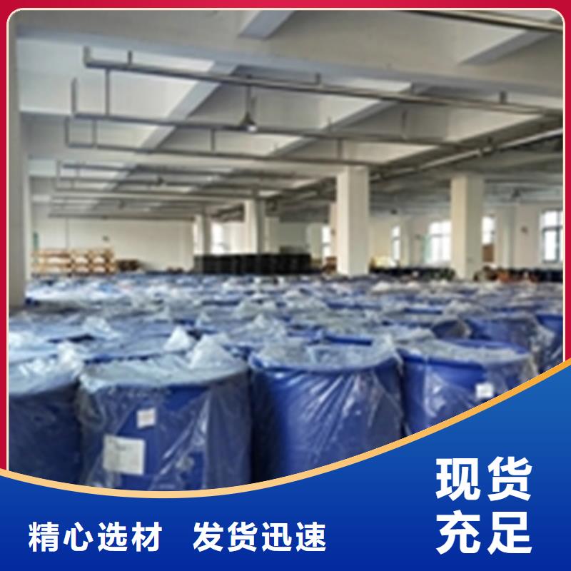 常温除锈发黑剂设备生产厂家