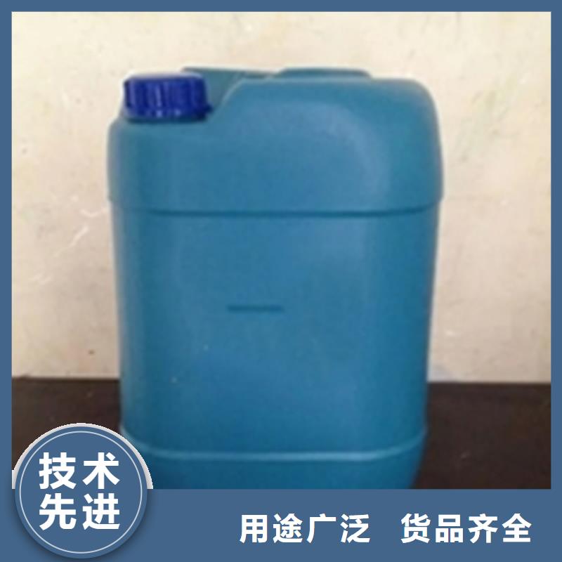 质量靠谱的紧固件清洗剂厂家