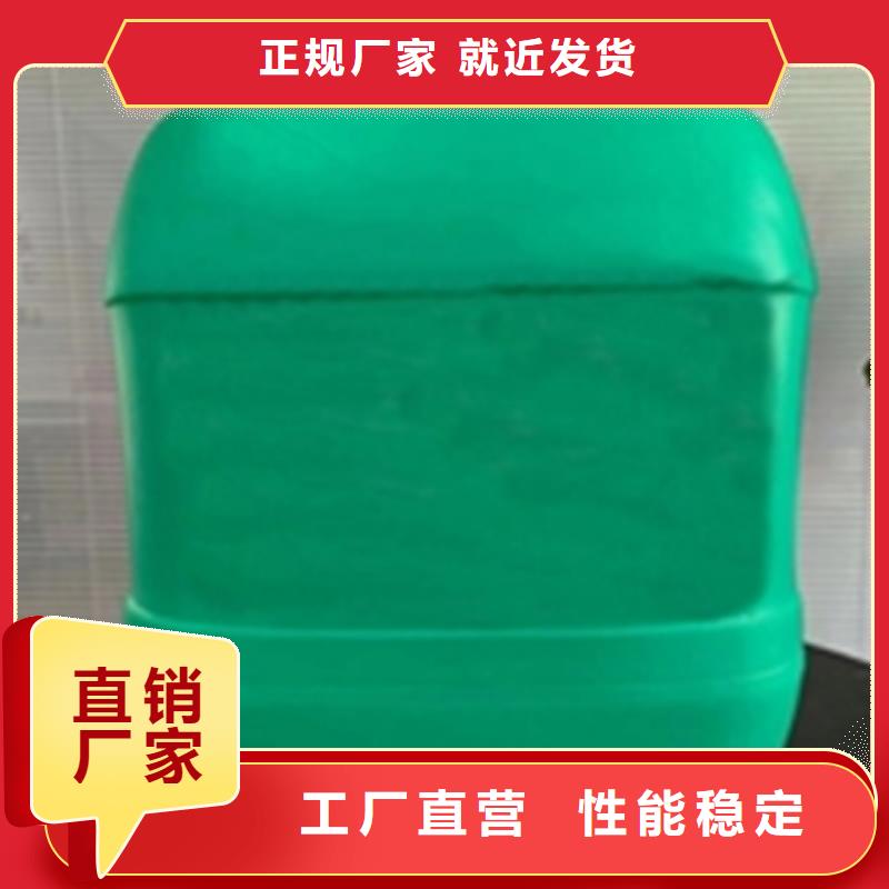 【除锈剂蚊蝇除油除锈剂厂家N年专注】