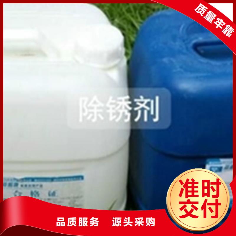 除油除锈酸洗磷化成功案例