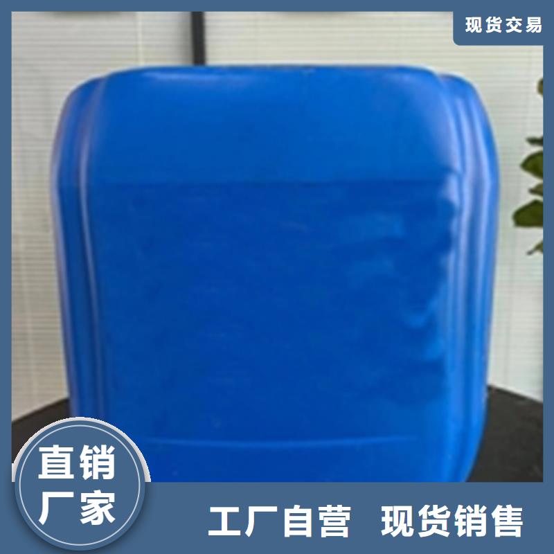 【除锈剂蚊蝇除油除锈剂厂家N年专注】