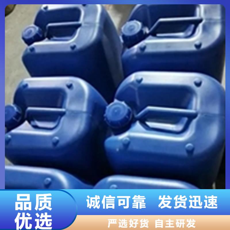 除油除锈酸洗磷化成功案例