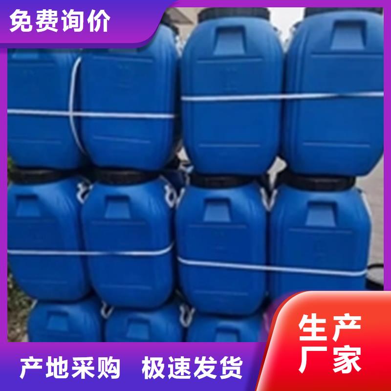 铁锈转化剂耐酸吗新品上市