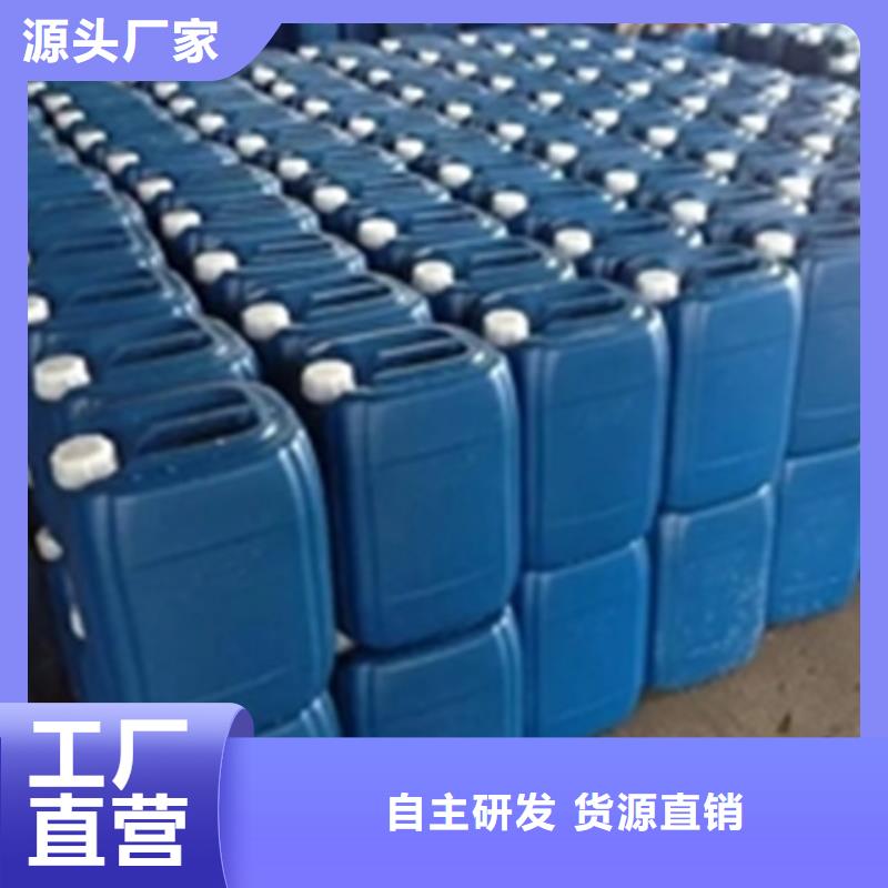 酸洗处理效果如何厂家长期供应