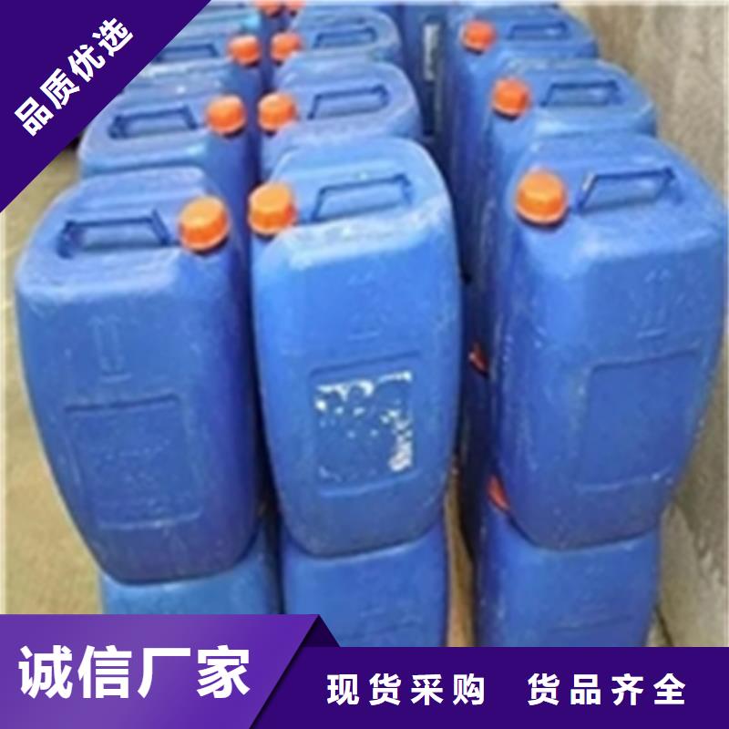 除锈剂价格行情免费询价