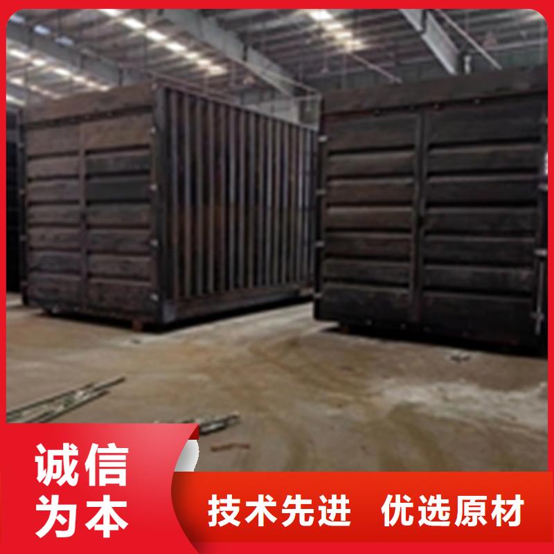 除锈剂除油除锈剂生产厂家货源充足
