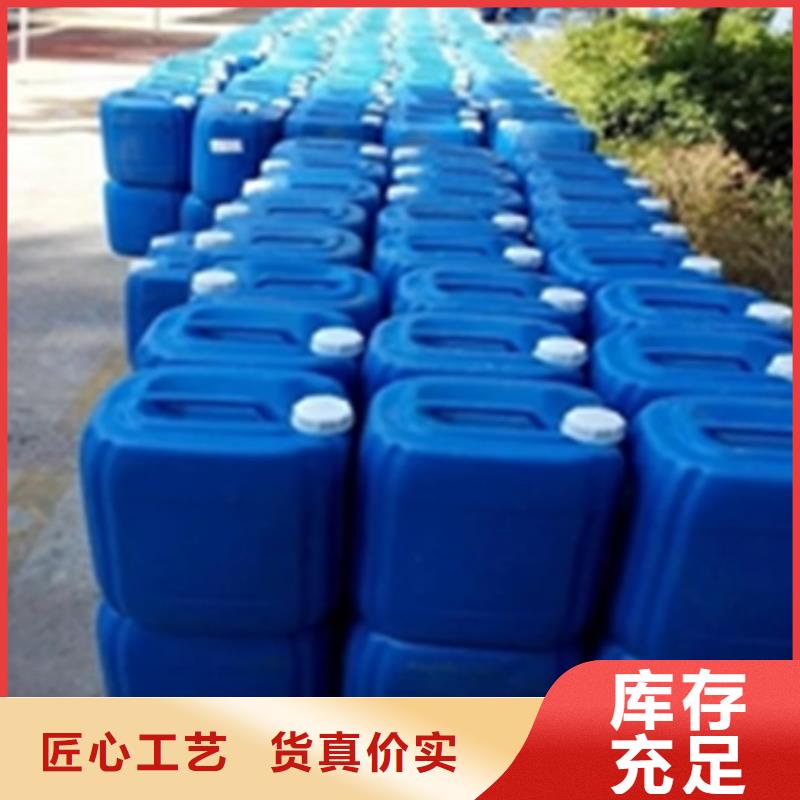 除锈剂除油除锈剂专业厂家