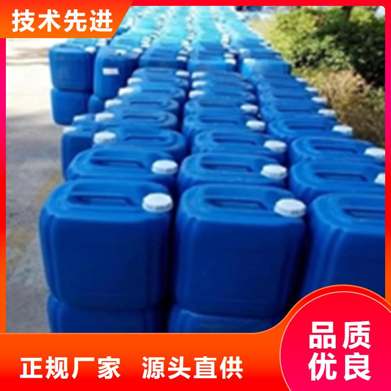 【除锈剂】除油除锈剂好品质售后无忧