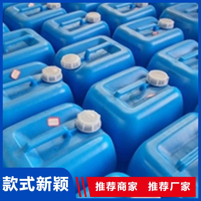 【除锈剂除油除锈剂来图加工定制】