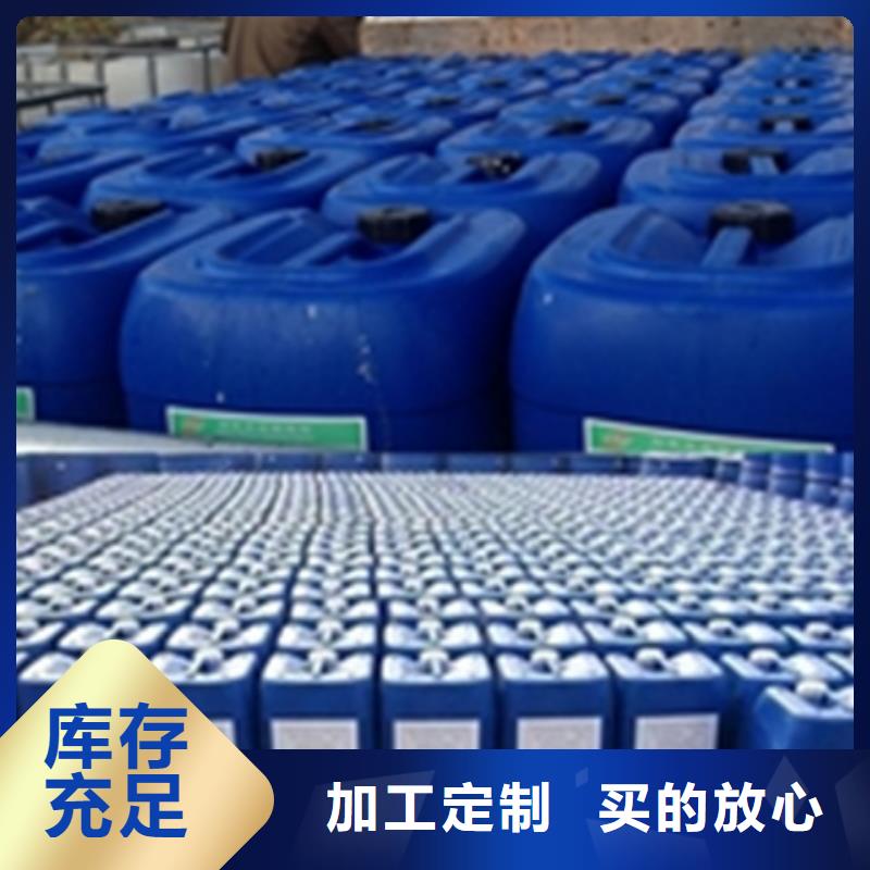 除锈剂,表调剂一对一为您服务
