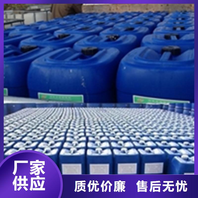 铁锈转化剂企业-可接急单