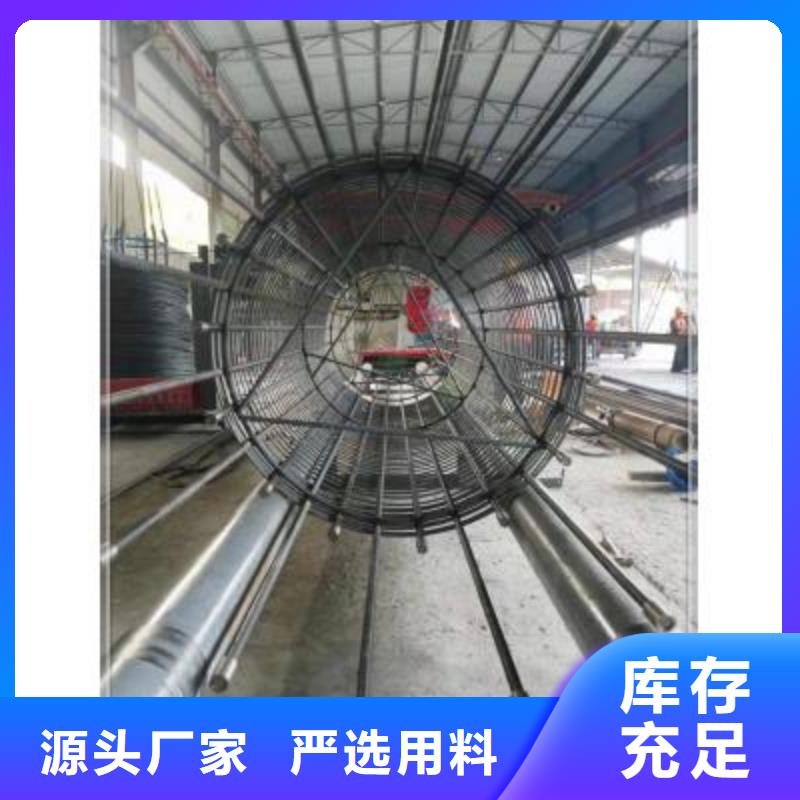 绕筋机全自动钢筋笼滚焊机销售厂家直接面向客户