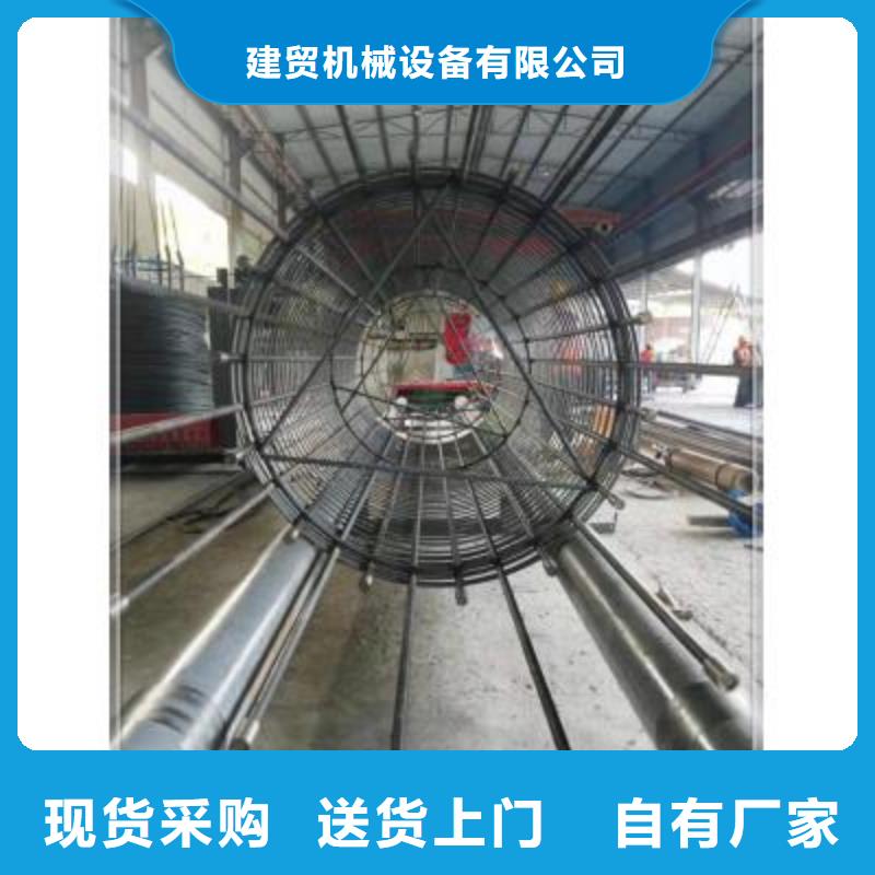 绕筋机钢筋加工中心联系厂家