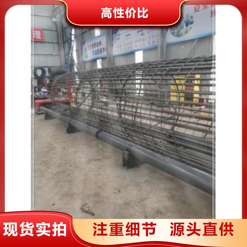 绕筋机全自动钢筋笼滚焊机销售用心经营