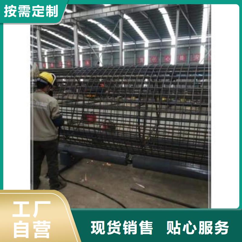 绕筋机【数控钢筋弯曲机】】订制批发
