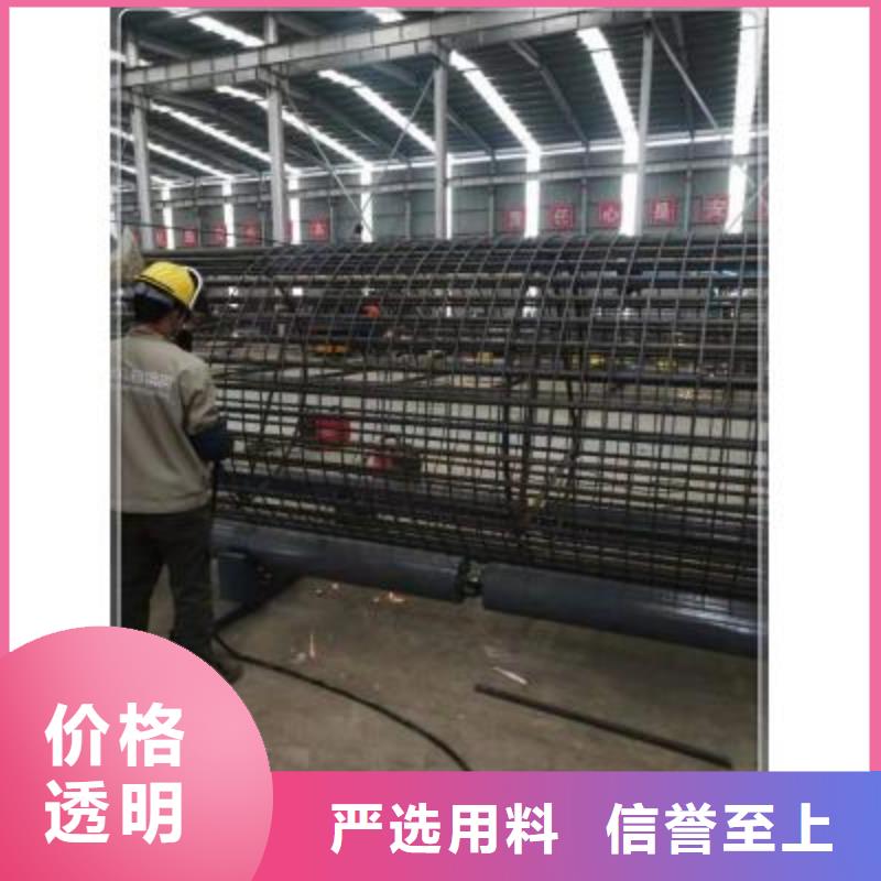 绕筋机【钢筋调直机】源头厂家供应