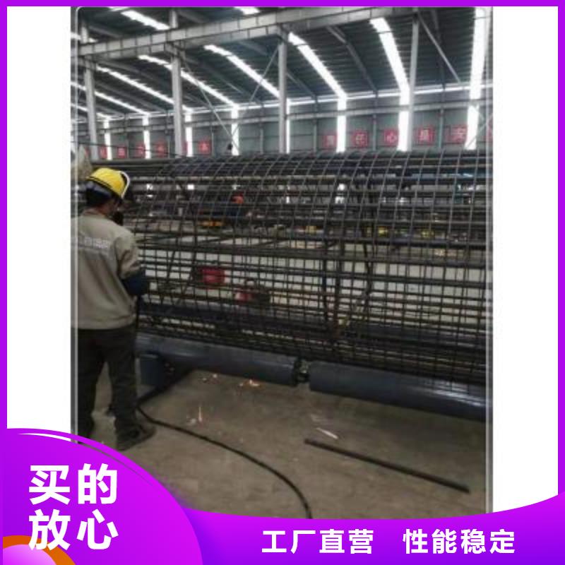 绕筋机数控钢筋弯曲机价格生产厂家