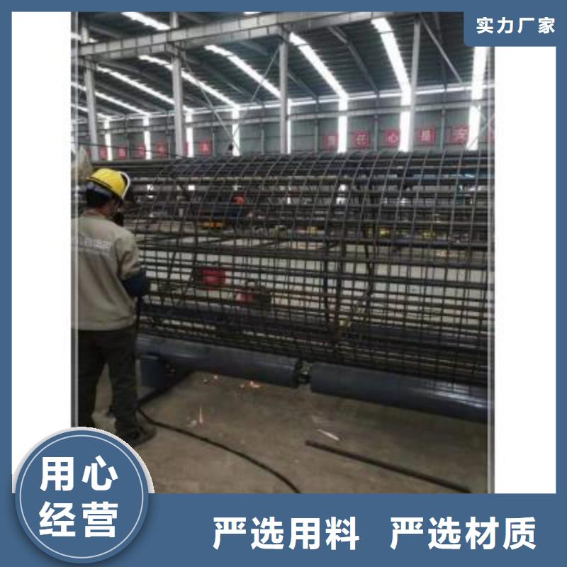 【绕筋机】钢筋带锯床厂家专注细节使用放心