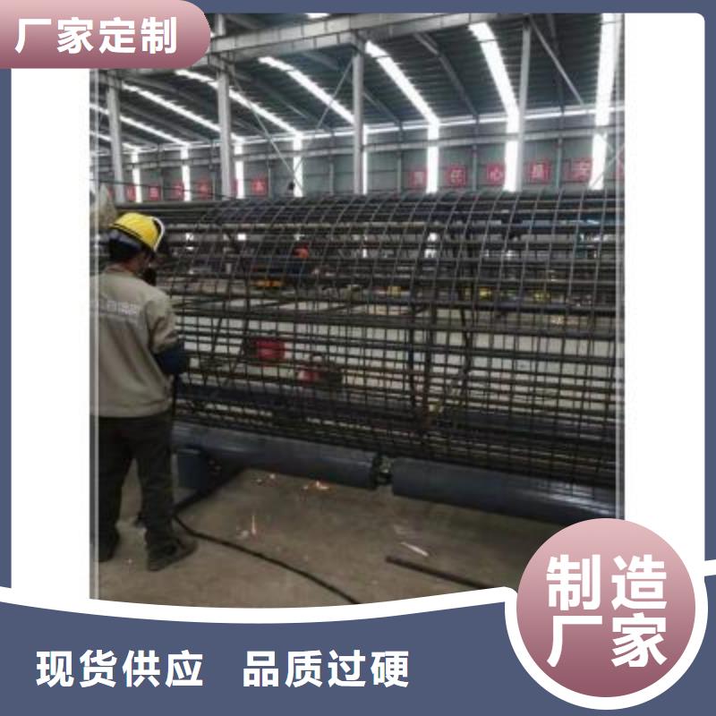 绕筋机,钢筋带锯床品质商家
