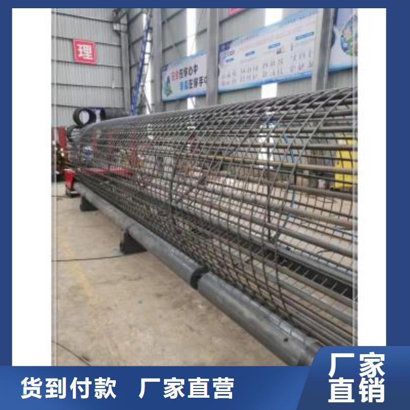绕筋机,【五机头钢筋弯箍机】价格透明