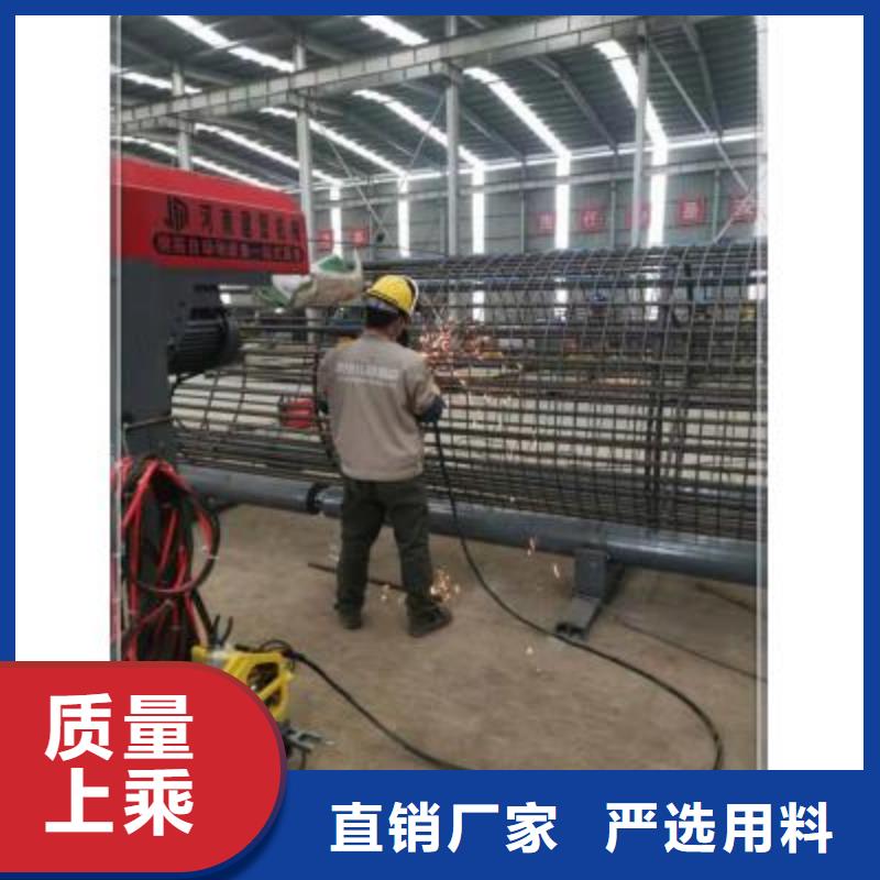 绕筋机【钢筋加工中心】信誉至上