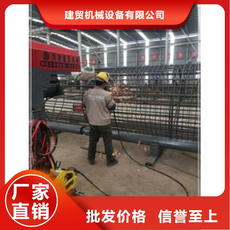 绕筋机钢筋带锯床厂家用心做品质