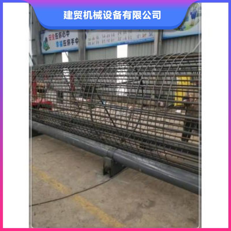 【绕筋机全自动钢筋笼滚焊机厂家每一处都是匠心制作】