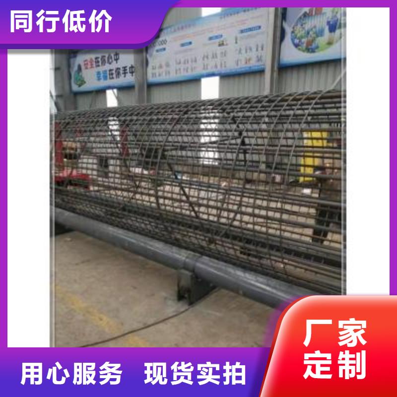 绕筋机 五机头钢筋弯箍机定制销售售后为一体