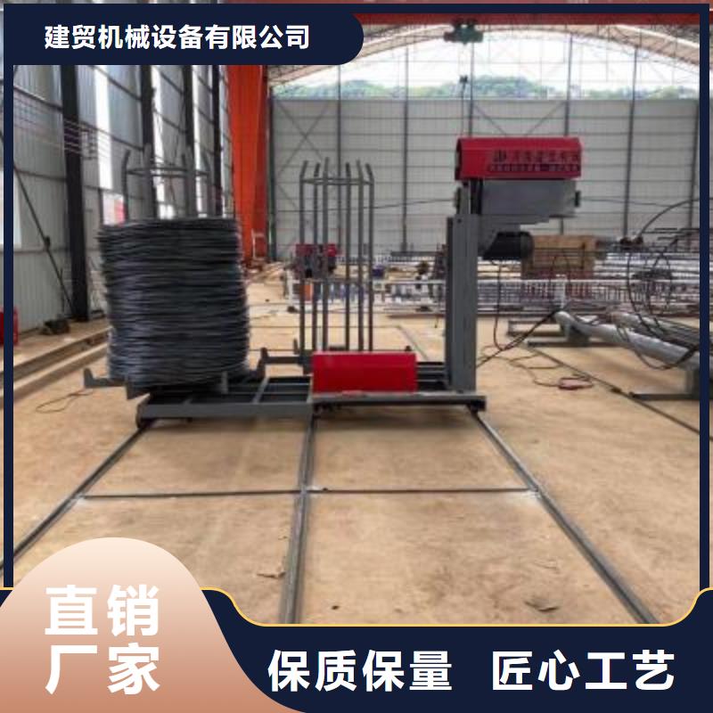 【绕筋机】,数控钢筋弯曲机规格型号全