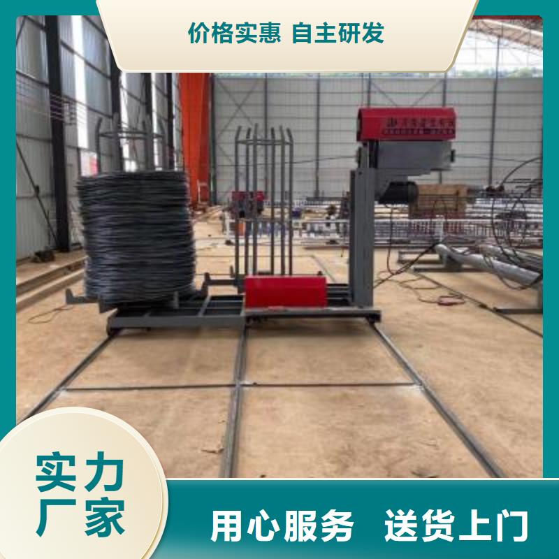【绕筋机,数控钢筋弯曲机厂家保质保量】