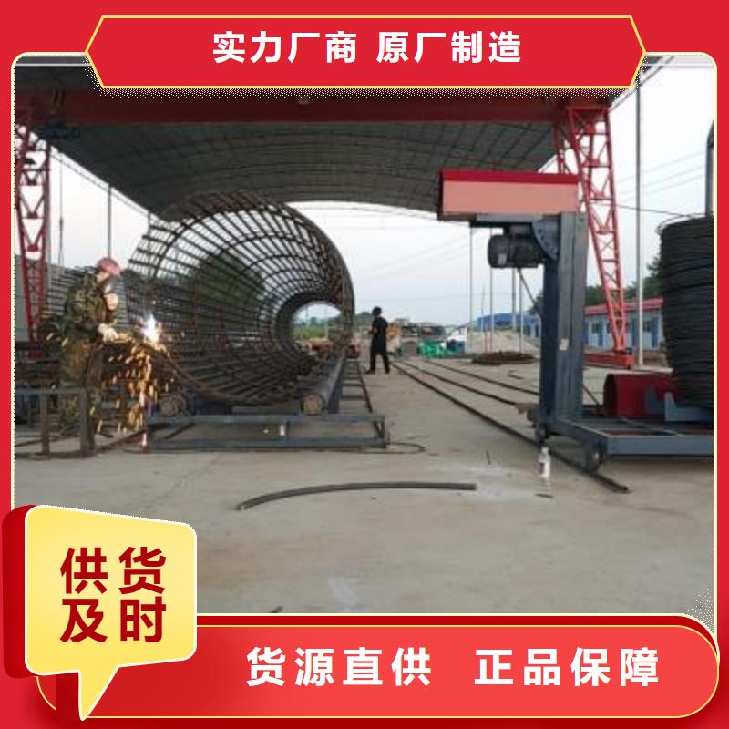 绕筋机数控钢筋弯圆机生产加工
