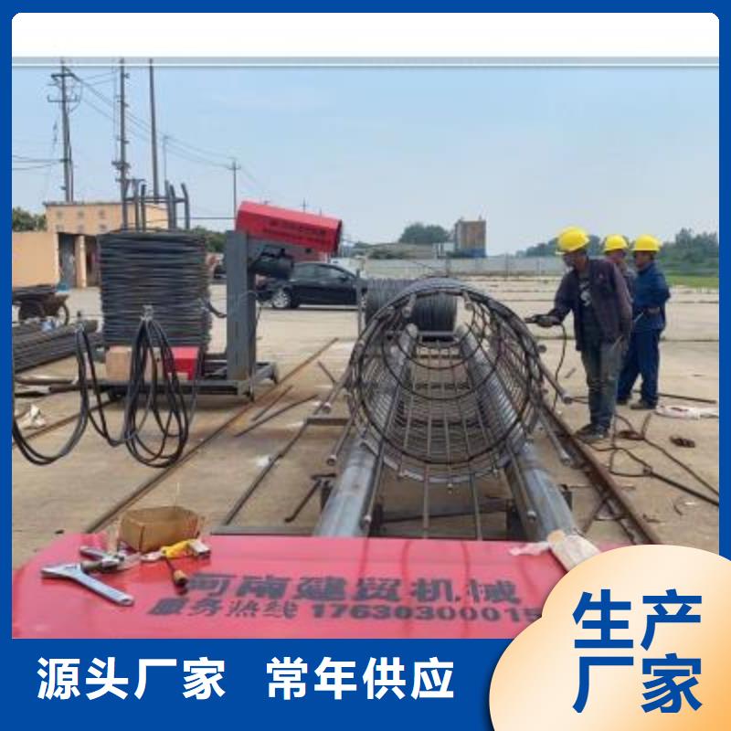 绕筋机-数控钢筋笼绕笼机厂家规格全